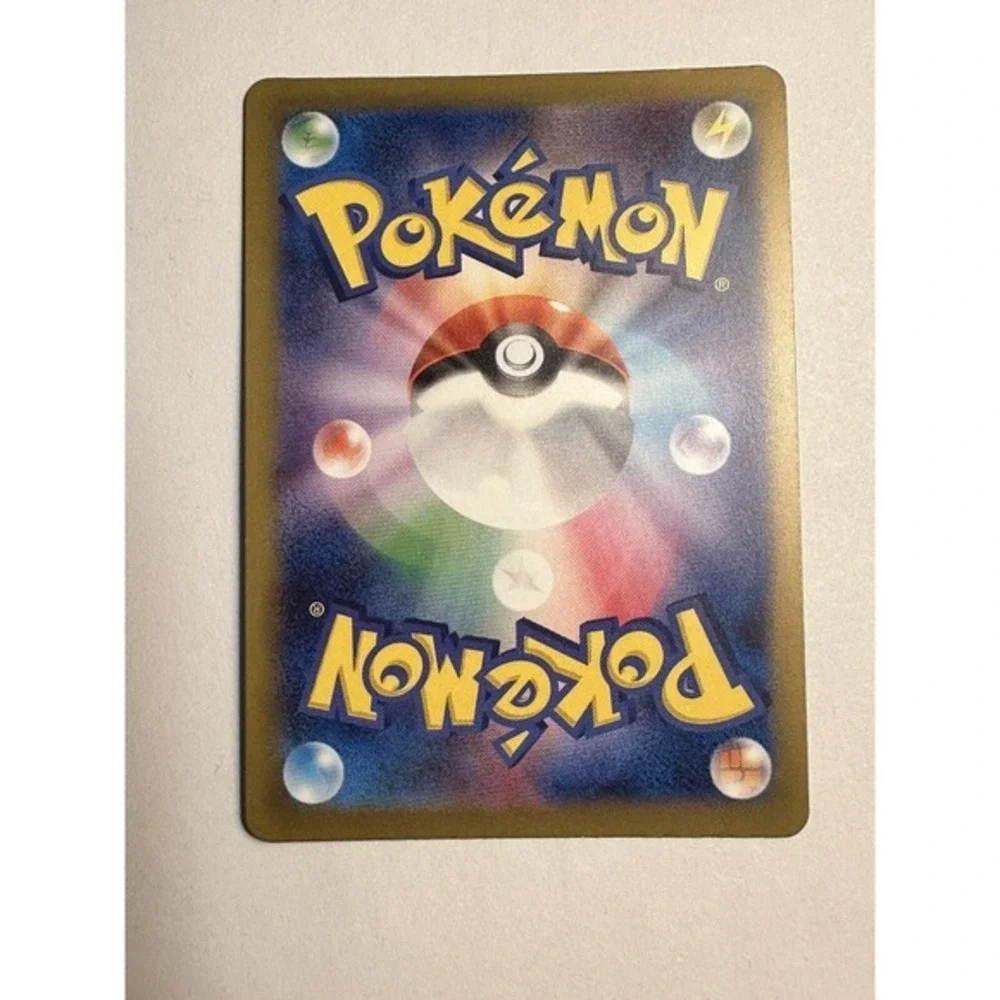Pidgey‎ Shiny LP Pokemon Cards (S) 304/190 Japanese 39D